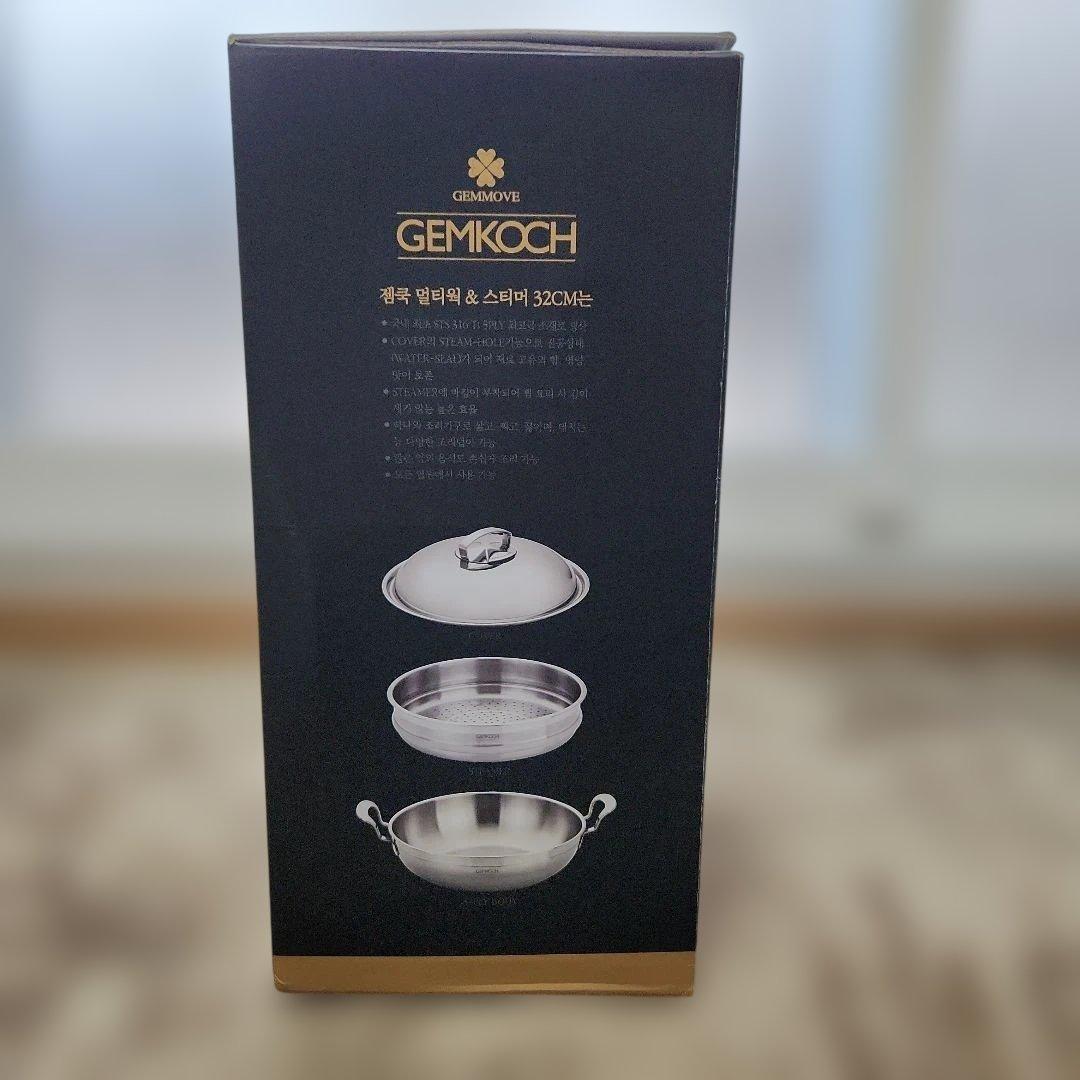 新品】 GEMKOCH (ジェンクック) マルチウォック&スチーマー32cm - メルカリ