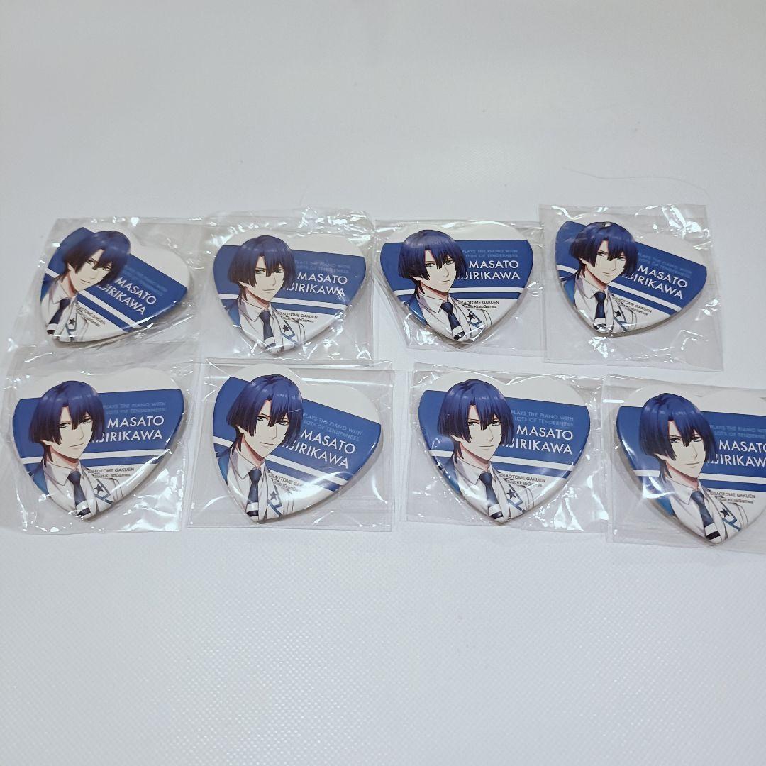 聖川真斗 缶バッジまとめ売り シャニライ - メルカリ