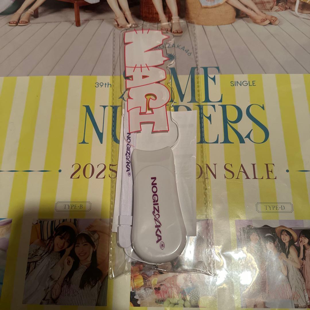 乃木坂46 井上和 個別ペンライト Lucky Bag 2026 福袋 - メルカリ