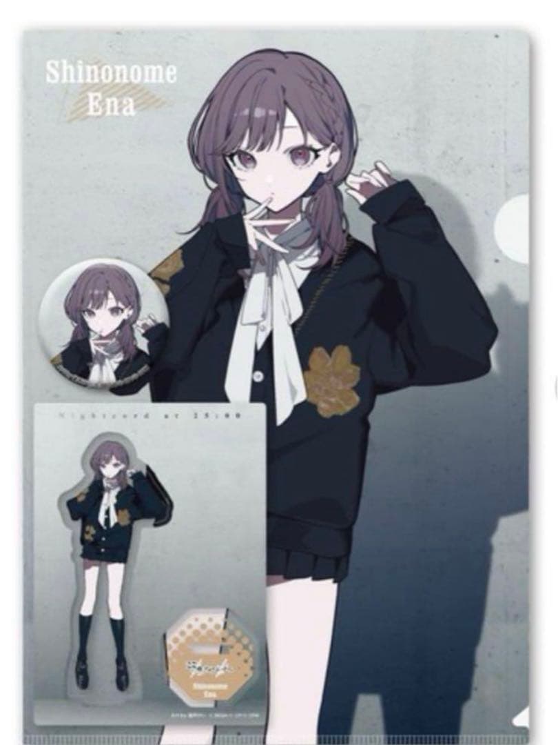 プロセカ ZOZOTOWN 東雲絵名 グッズセット - メルカリ