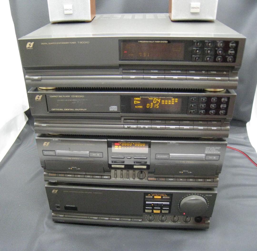 状態考慮] [送料無料] SANSUI 山水 システムコンポ 900XD - メルカリ
