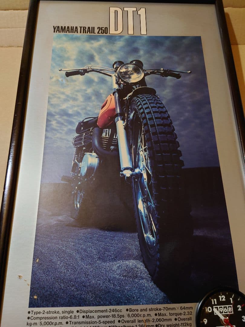 ヤマハ 250 DT1 木製パネルポスター時計付き 希少 レトロ 当時物