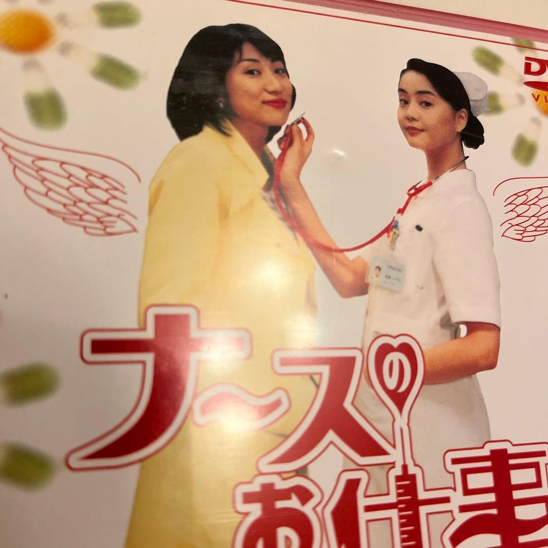 ナースのお仕事 スペシャル　DVD ナースのお仕事dvd 希少