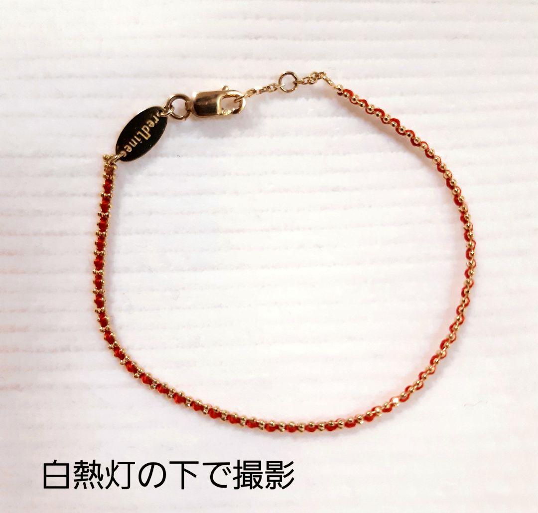 極美品】レッドライン オーロラ ブレスレット REDLINE アッシュぺー