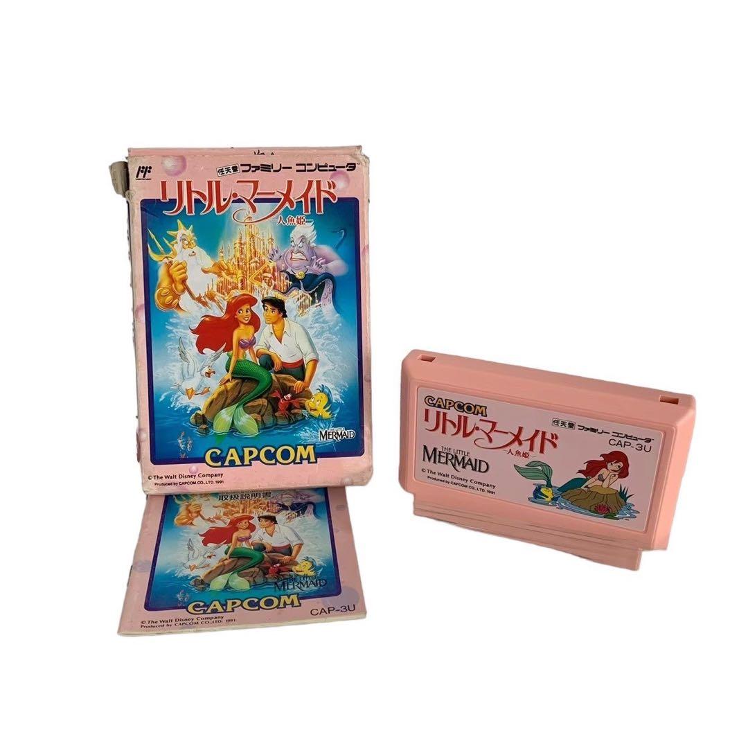 CAPCOM カプコン リトルマーメイド ファミリーコンピュータ カセット ファミコン 通販 TEA4TWO / ファミコンソフト(カセット) リトル