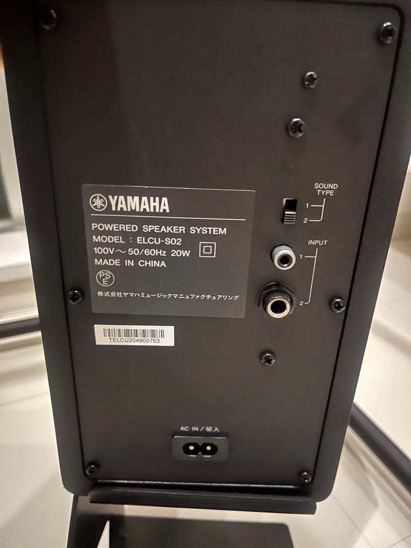 ★★ぴざまるページ★★他者様購入不可★