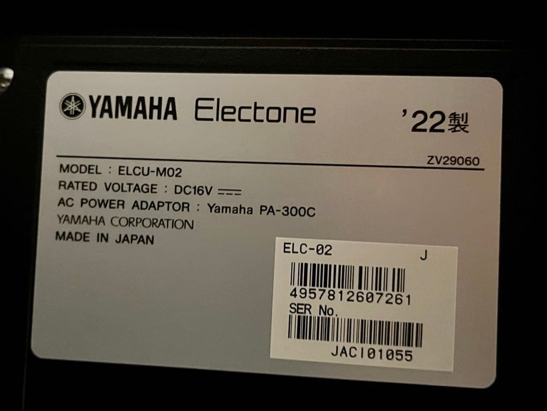 ★★ぴざまるページ★★他者様購入不可★