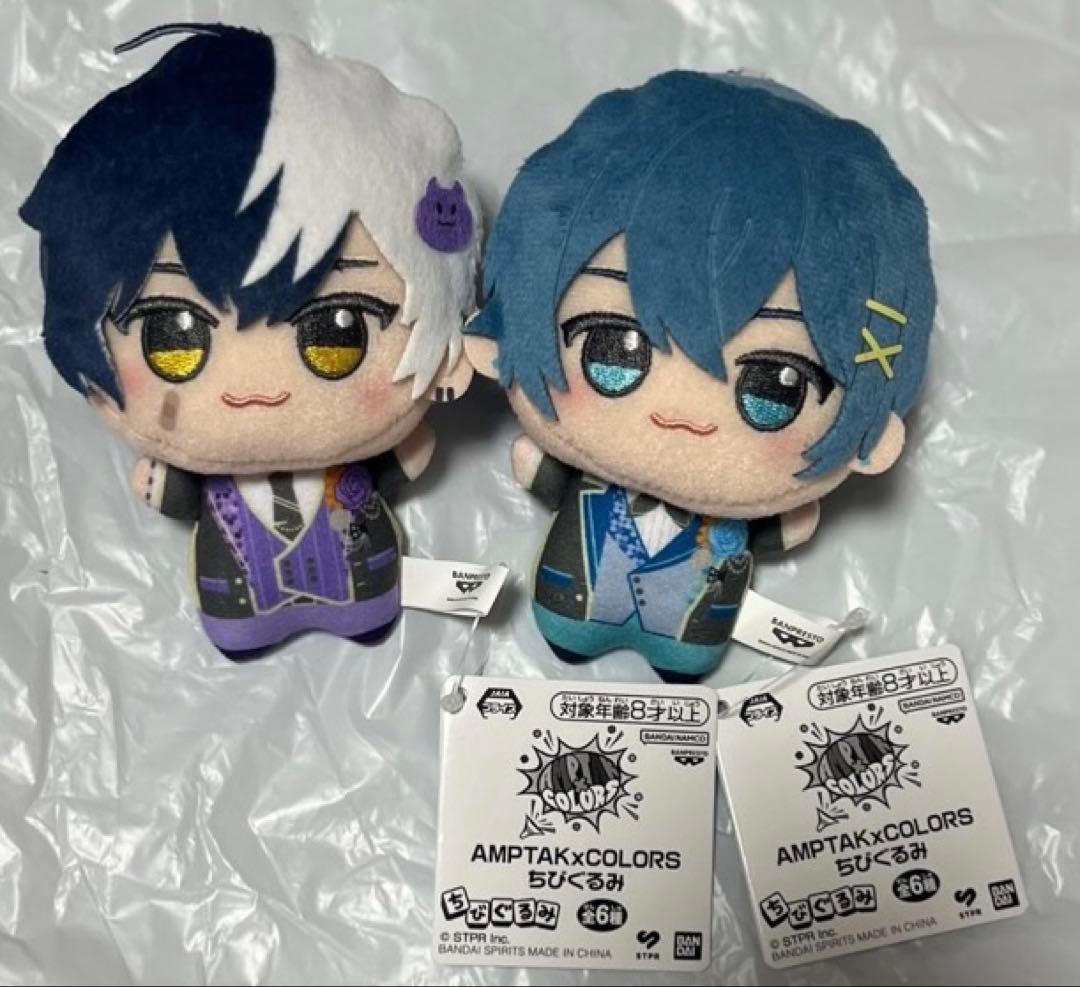 AMPTAKxCOLORS アンプタックカラーズ ちびぐるみ まぜ太 ちぐさくん AMPTAKxCOLORS アンプタックカラーズ ちびぐるみ あっきぃ まぜ太