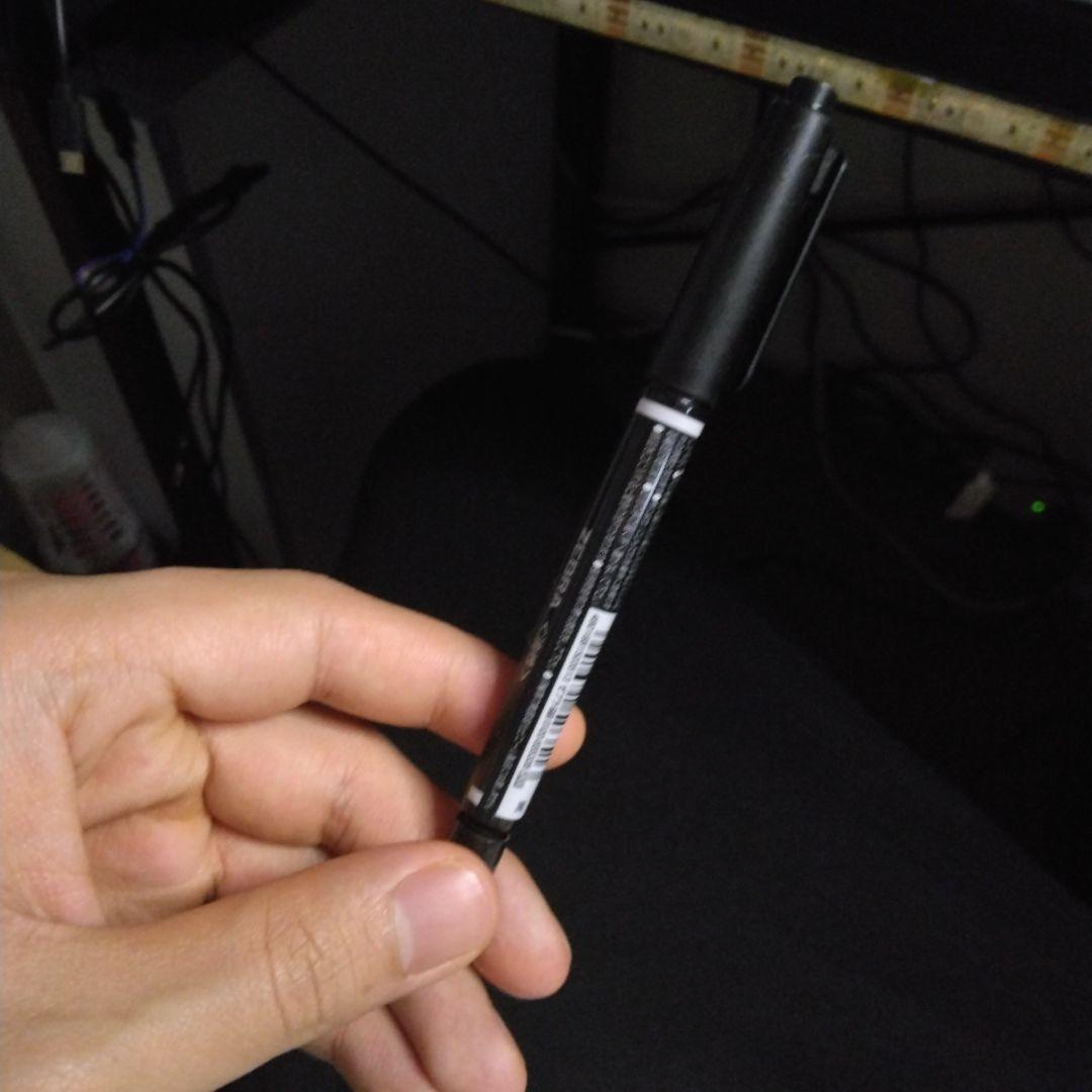 アイライナー pen limited 2024 アイライナー pen limited 2024 楽天市場】☆選べる1+1☆【累計販売数