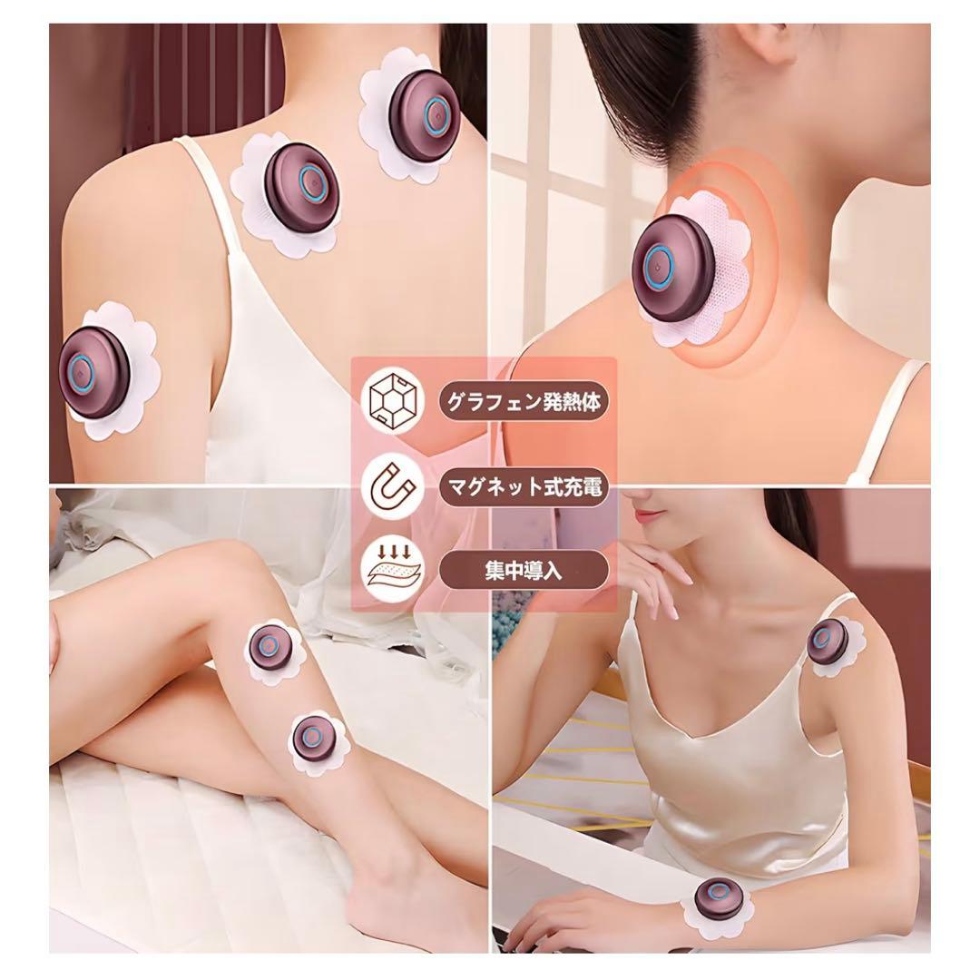 お灸 火を使わない 肩甲骨 腰 首 肩 筋肉 お腹 脚 腕 - メルカリ