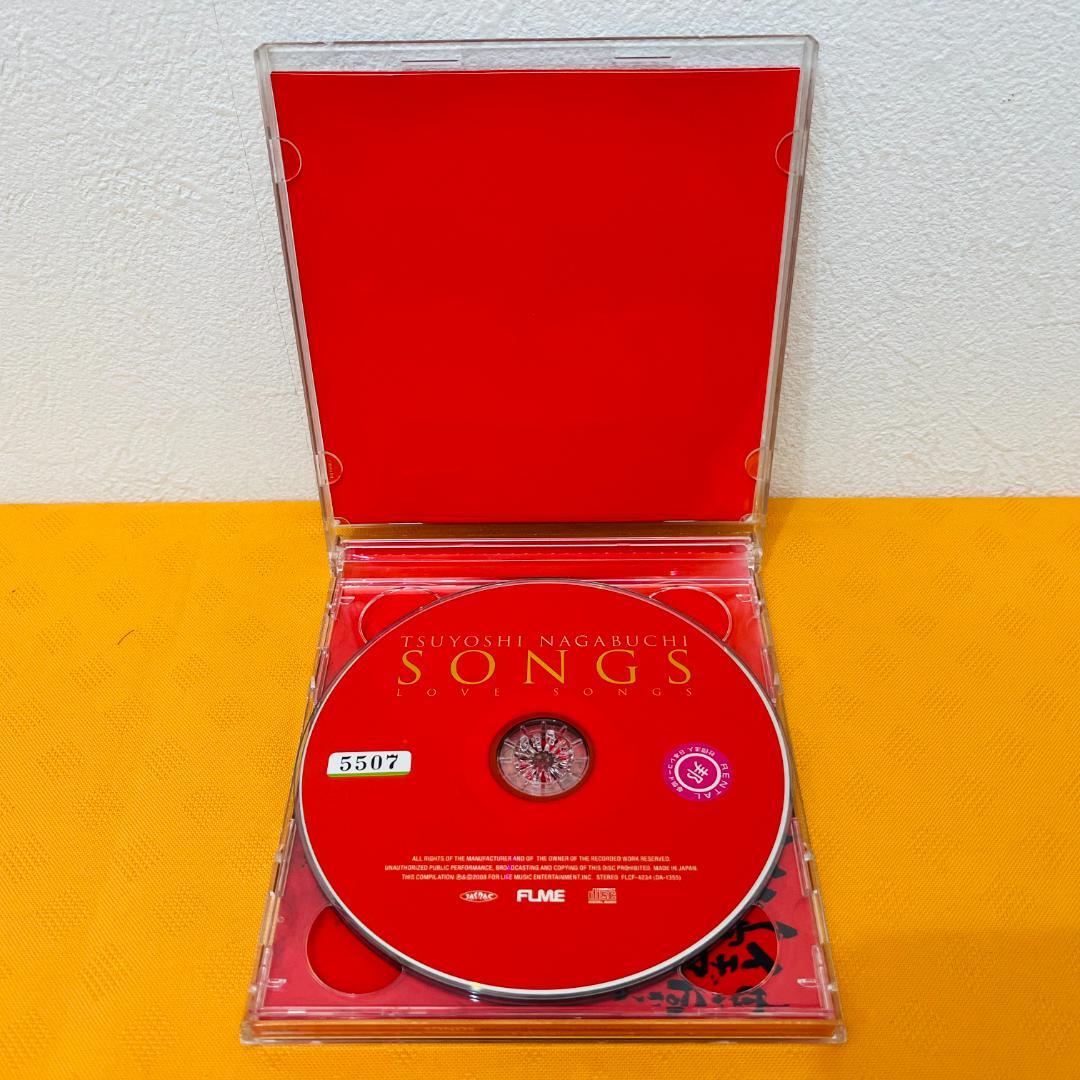 長渕 剛 CD』計19枚セット レンタル使用済CD - メルカリ