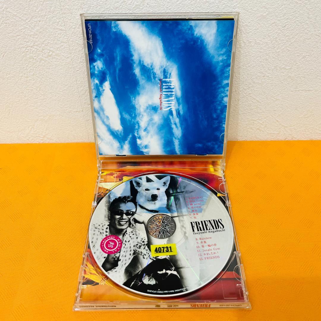 長渕 剛 CD』計19枚セット レンタル使用済CD - メルカリ