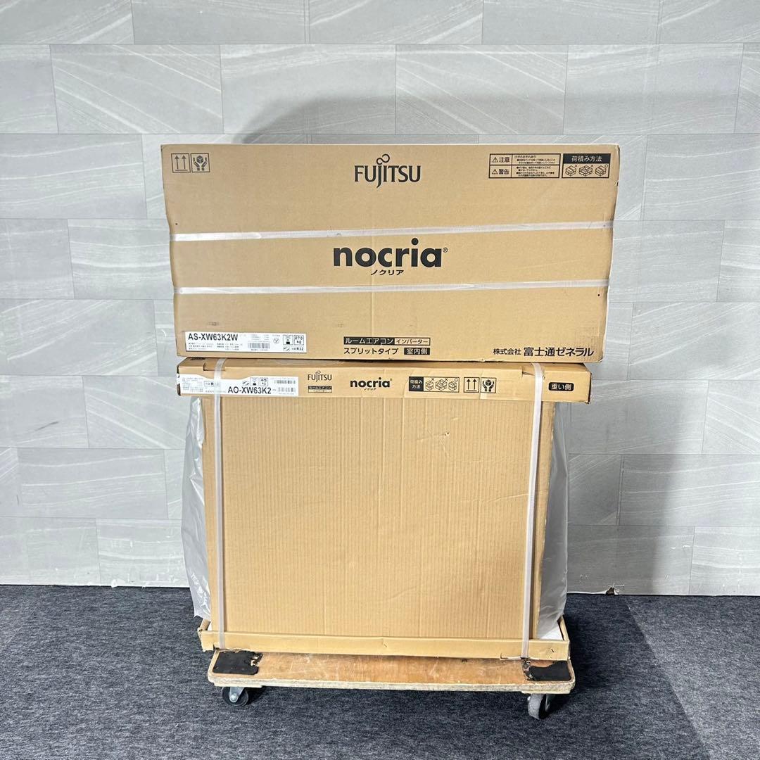 FUJITSU ルームエアコン 20畳用 2020年製 新品 未開封d5200 - メルカリ