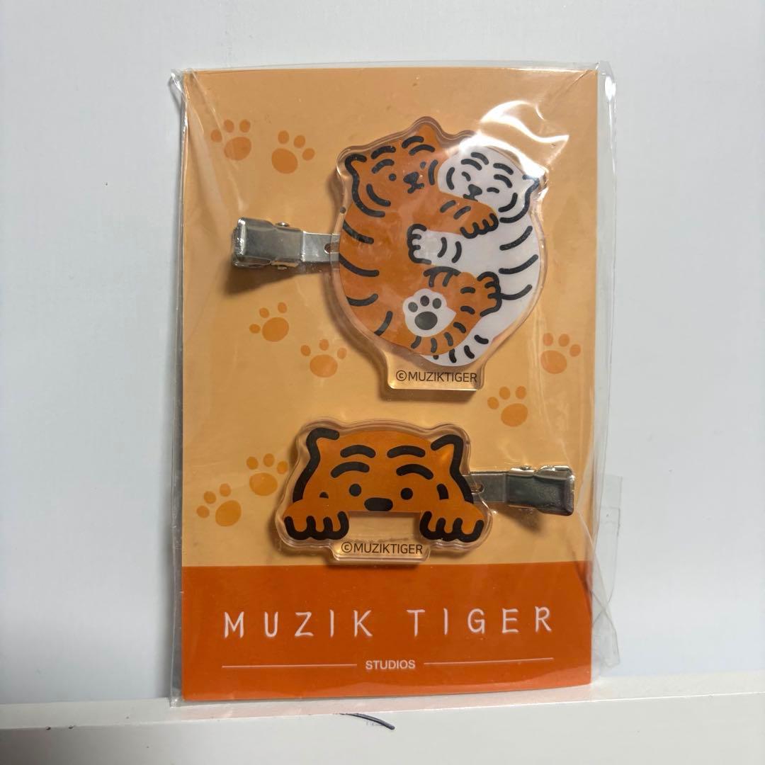 青碧 プロフ必読 購入前に要コメント様 リクエスト 2点 まとめ商品