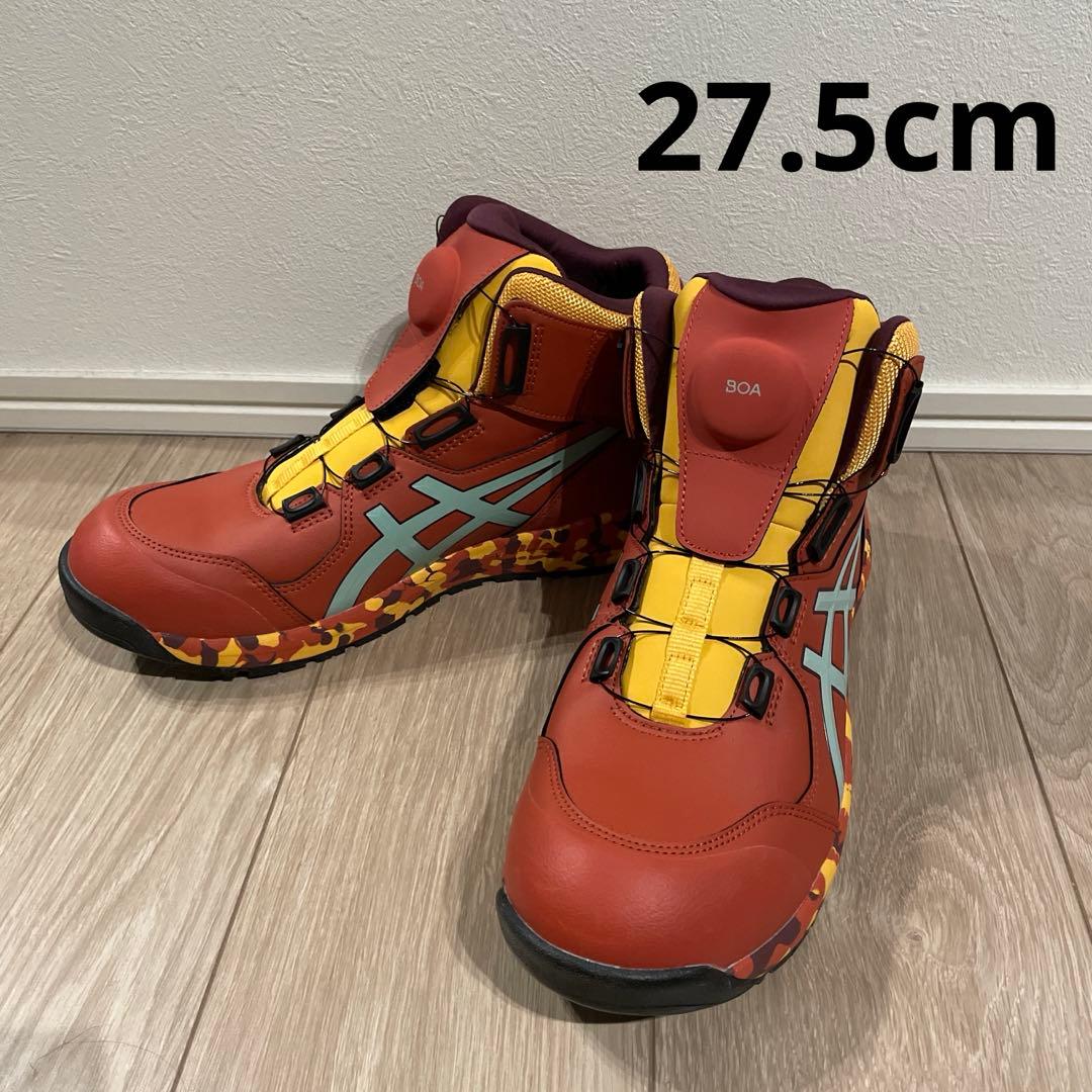 アシックス 安全靴 CP304 BOA 27.5センチ ASICS（アシックス） 安全靴 CP304 BOA ウィンジョブ ハイカット