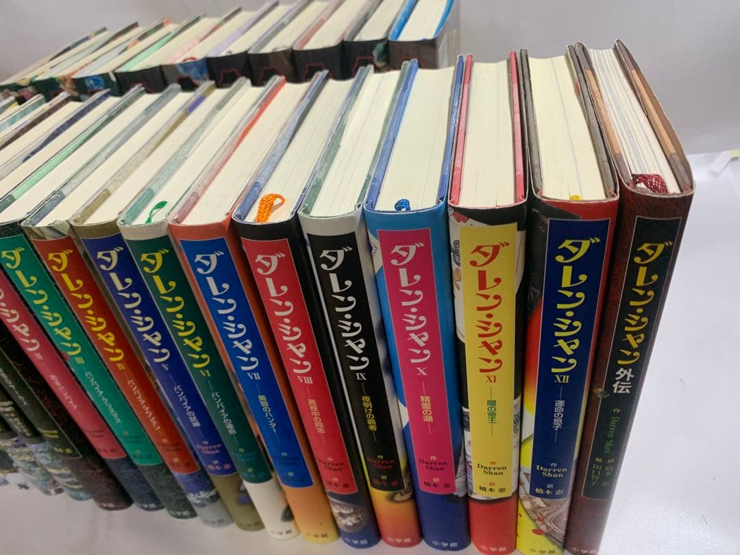 ダレン・シャン シリーズ デモナータ 全巻 セット クレプスリー伝説