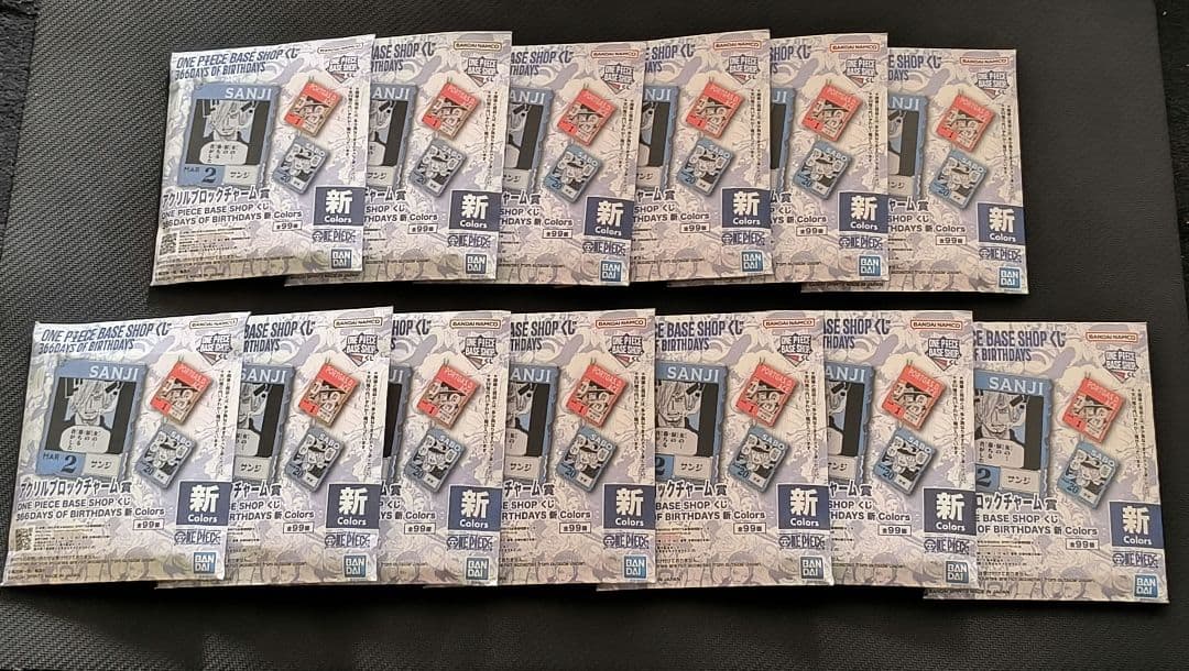 1-3月 未開封 ONE PIECE BASE アクリルブロックチャーム 13個 - メルカリ