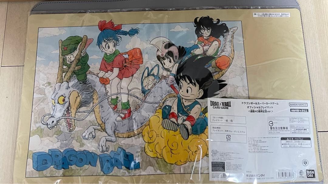 ドラゴンボール40thプレイマット ドラゴンボールスーパーカードゲーム オフィシャルプレイマット ＜連載