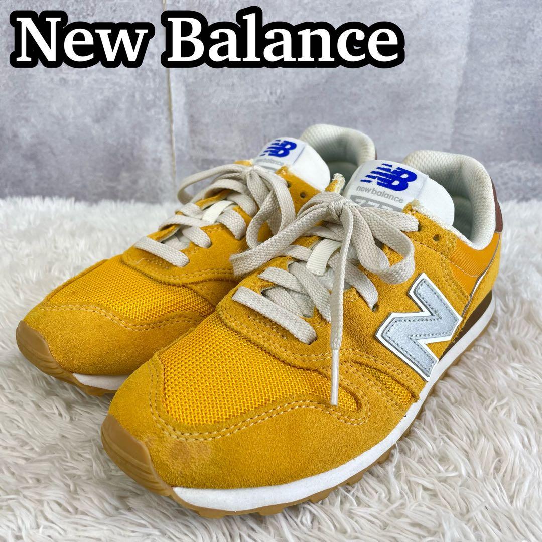 美品 ニューバランス スニーカー レディース 23cm スエード イエロー