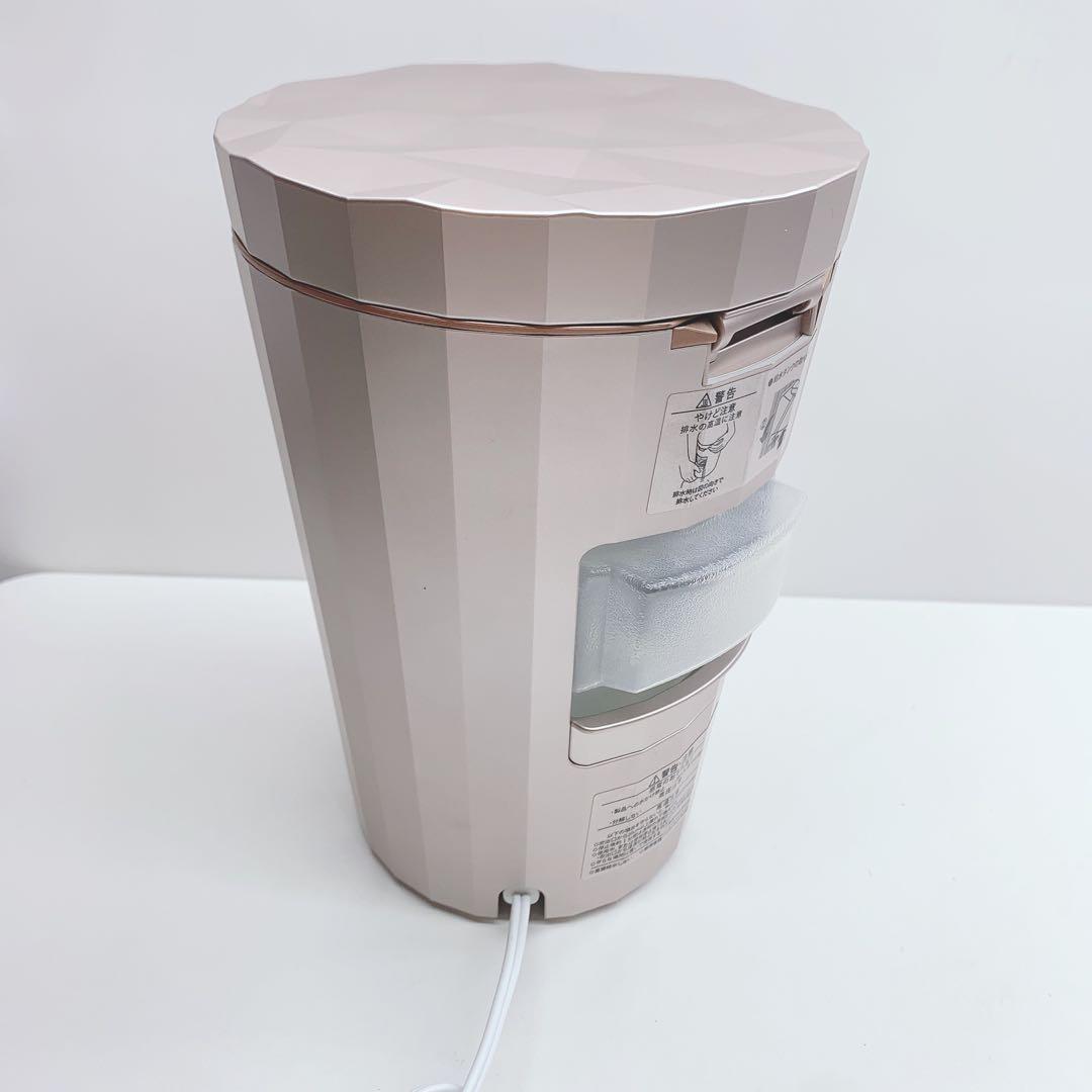 《ほぼ未使用》 ヤーマン フォトスチーマー LED スチーム美顔器