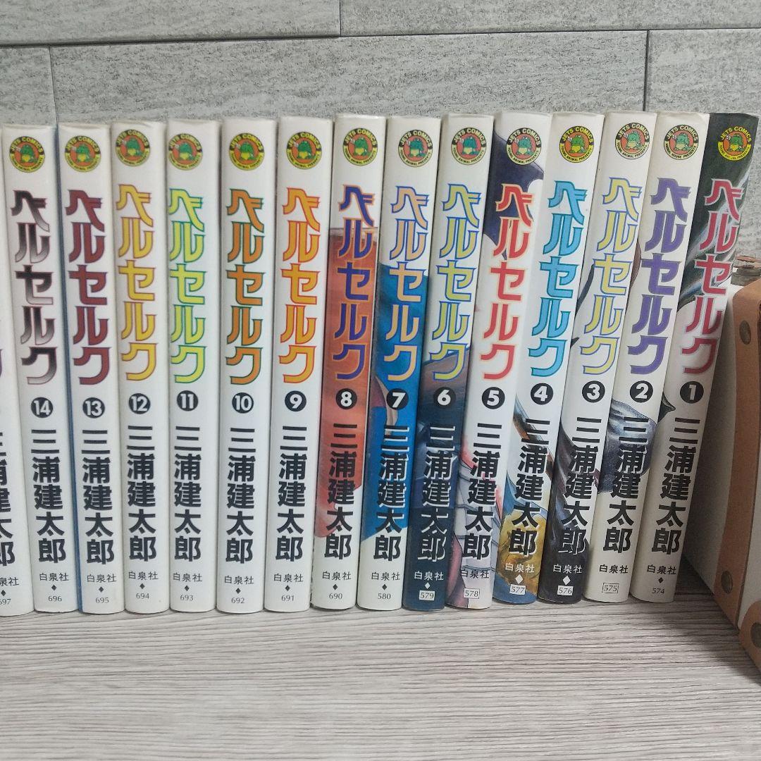 ベルセルク BERSERK 1-40巻 セット 既刊 三浦建太郎 - メルカリ