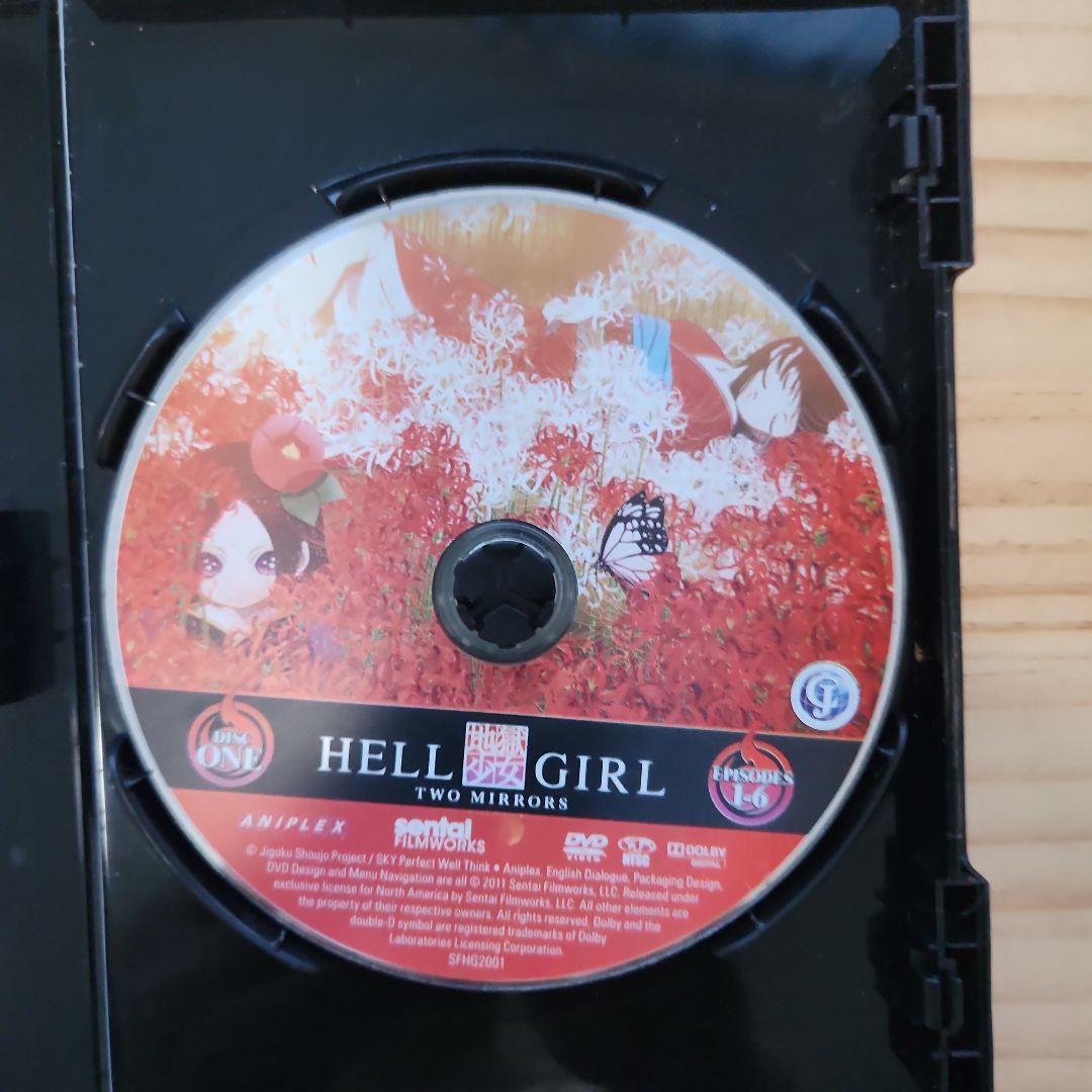 地獄少女 二籠 北米版 [DVD]