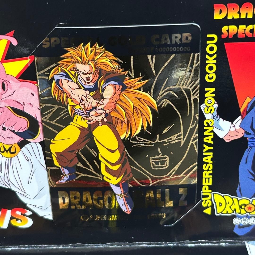 ドラゴンボール アマダ スペシャルゴールドカード PPカード 当選品
