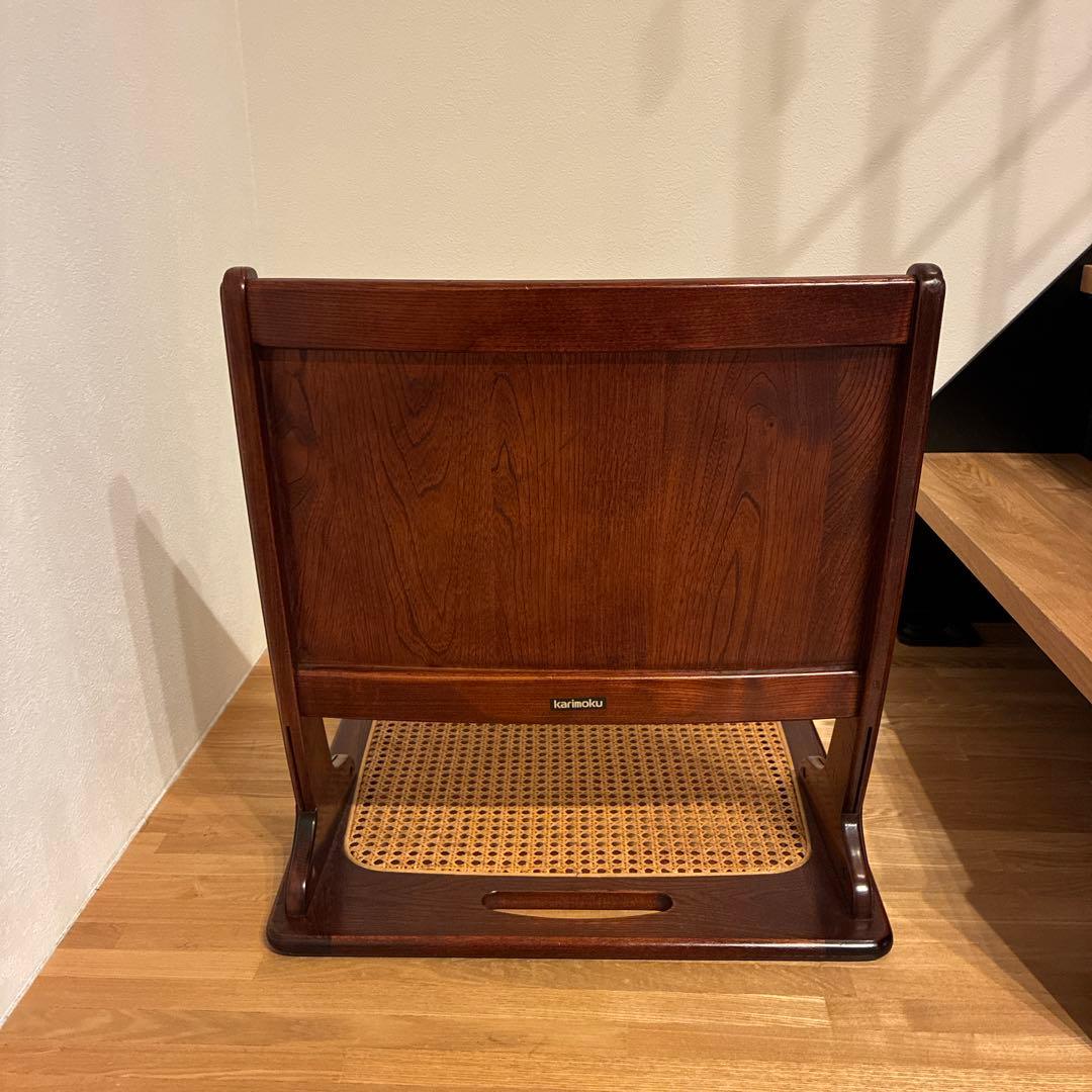 名作カリモクKARIMOKU籐座面折り畳み座椅子1脚 - メルカリ