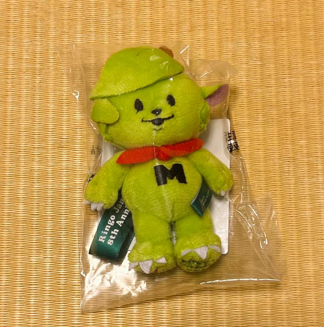 Mrs. GREEN APPLE メメル ぬいぐるみ&キーホルダーセット - メルカリ