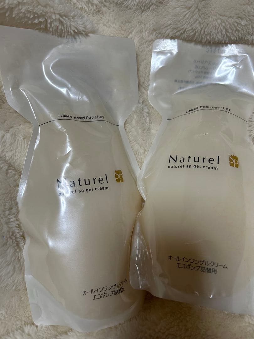 ナチュレルスペシャルゲルクリームPLUS詰め替え550g2点セット