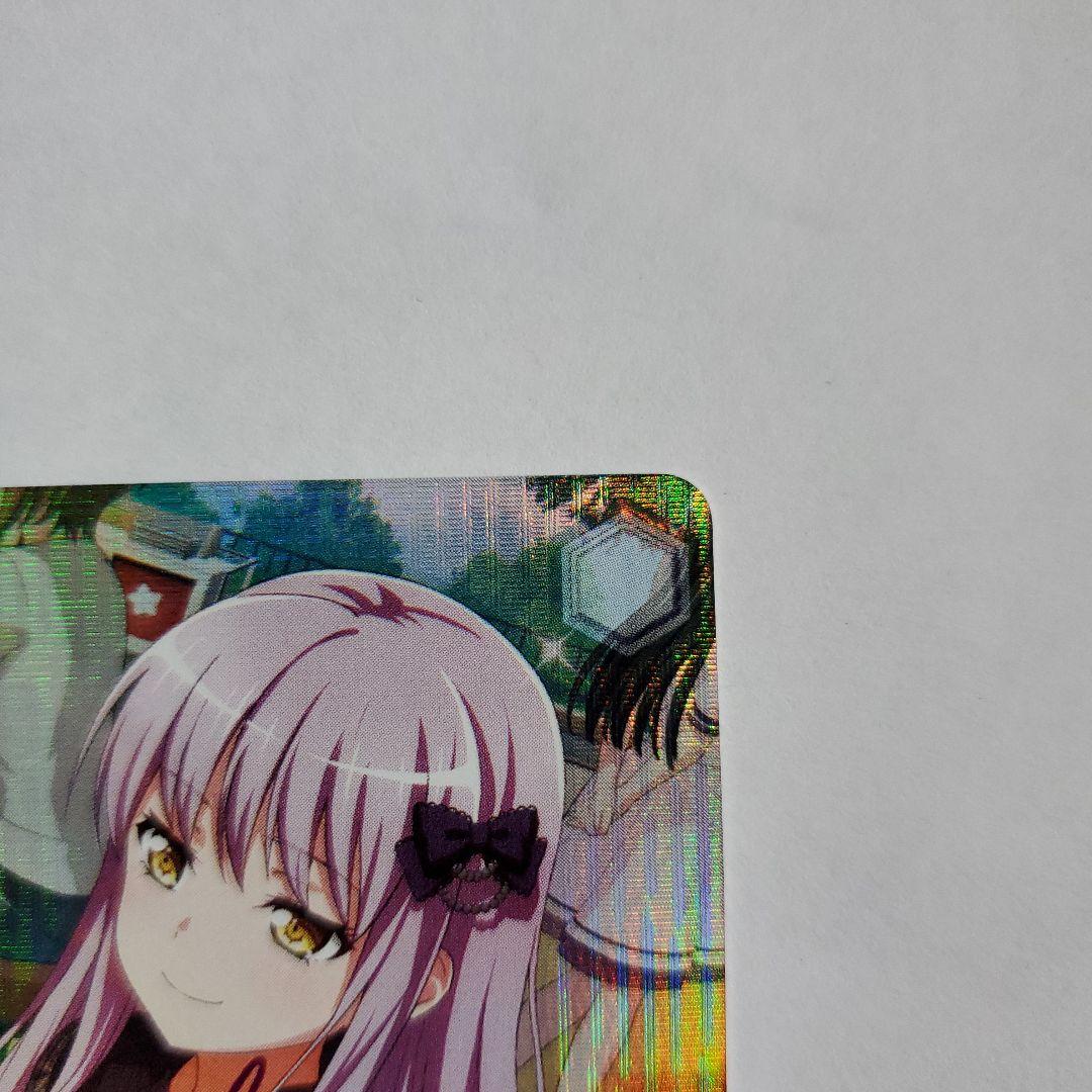 英語版 “4人でカフェテリア” 湊 友希那 SPMb