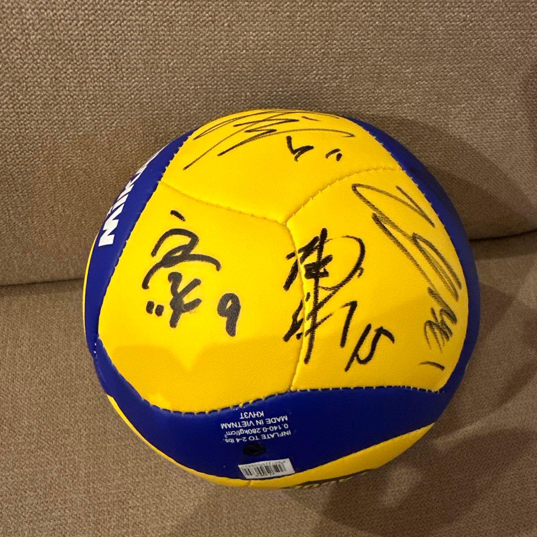 サイン入り バレーボール 21-22シーズン ジェイテクトSTINGS 宮浦健人