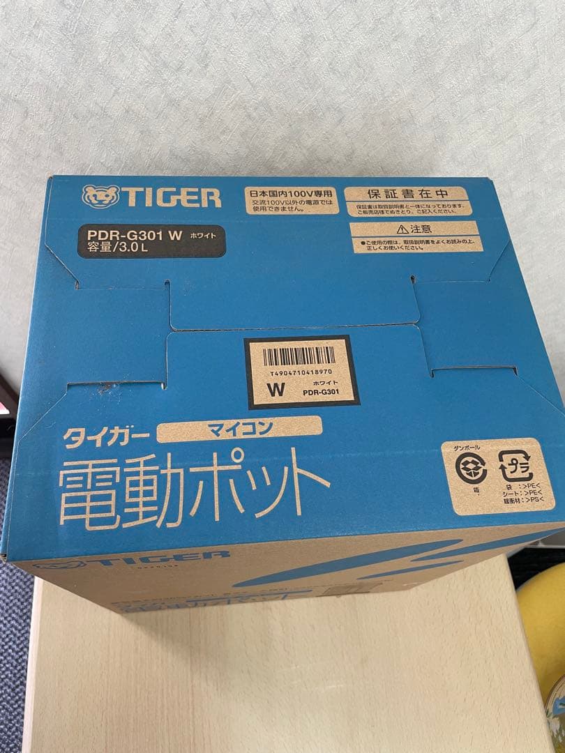 TIGER マイコン電気ポット PDR-G301 W 3.0L