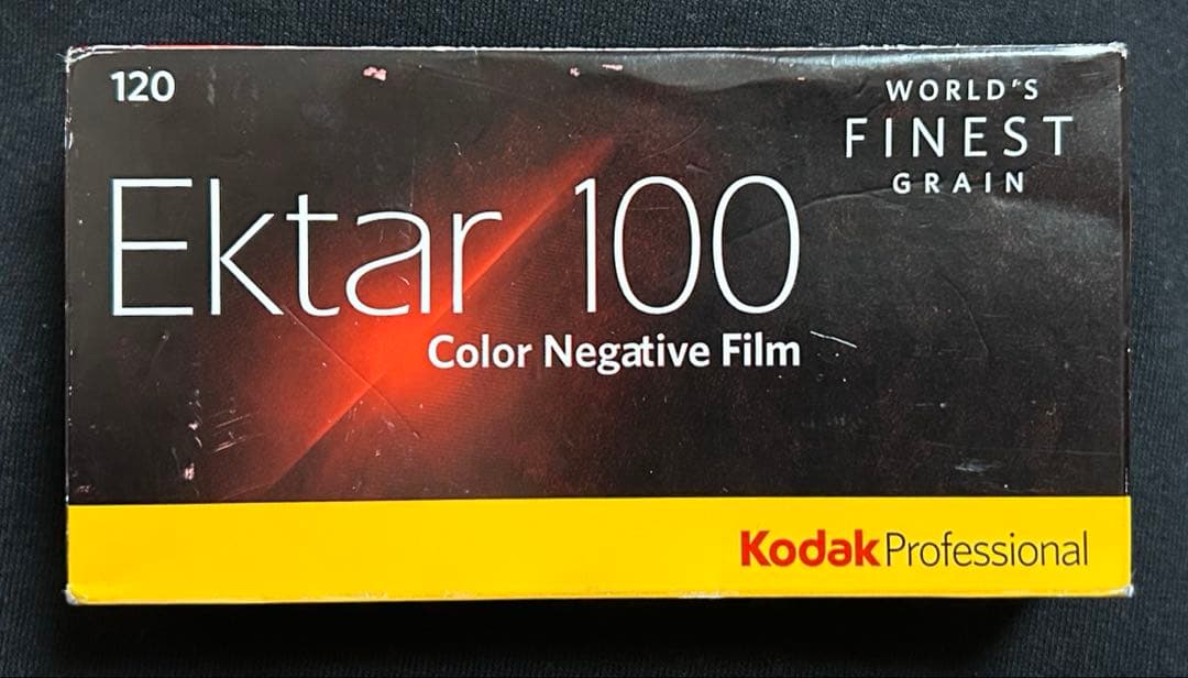 Ektar 100 120 中判 Kodak PROFESSIONAL EKTAR 100 カラーネガフィルム 120 5本 新品