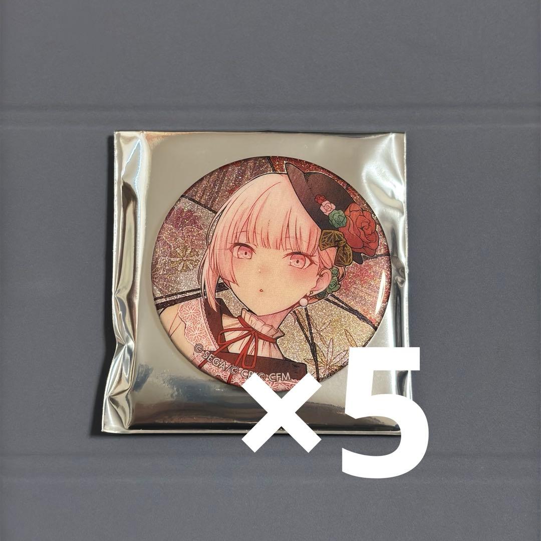 み*】様 暁山瑞希 グリッター缶バッジ vol.38c - メルカリ