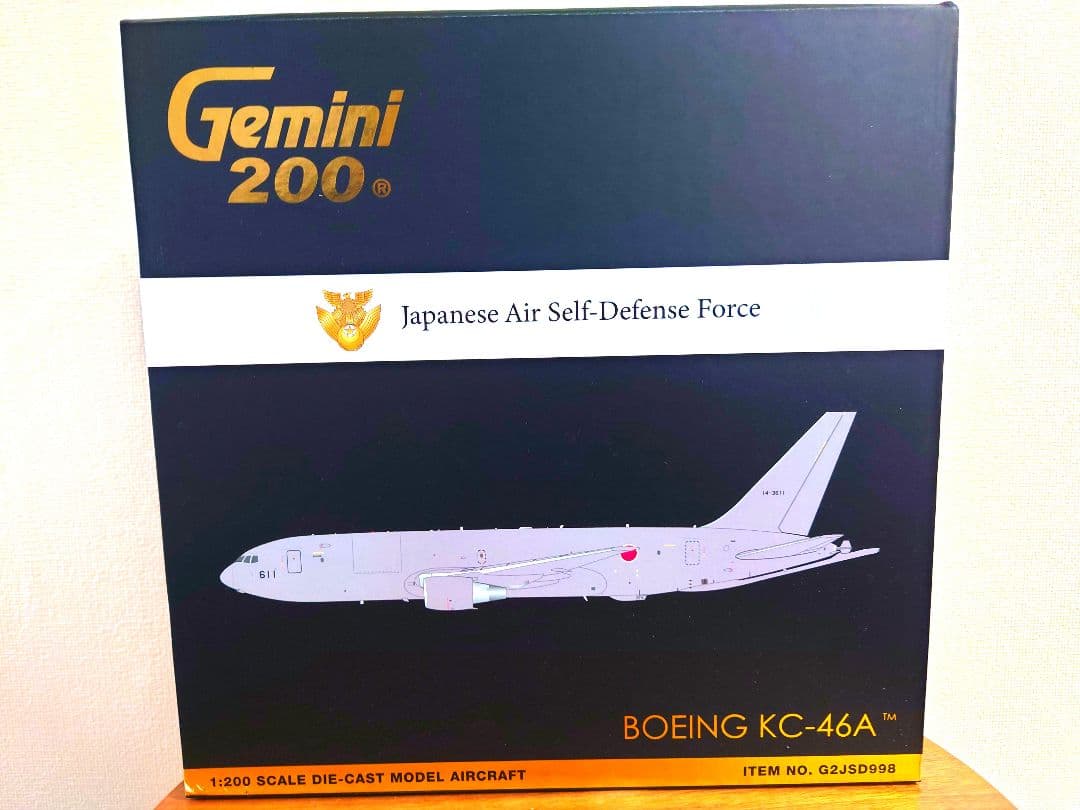 Gemini Jets 1/200 KC-46A 航空自衛隊】 - メルカリ