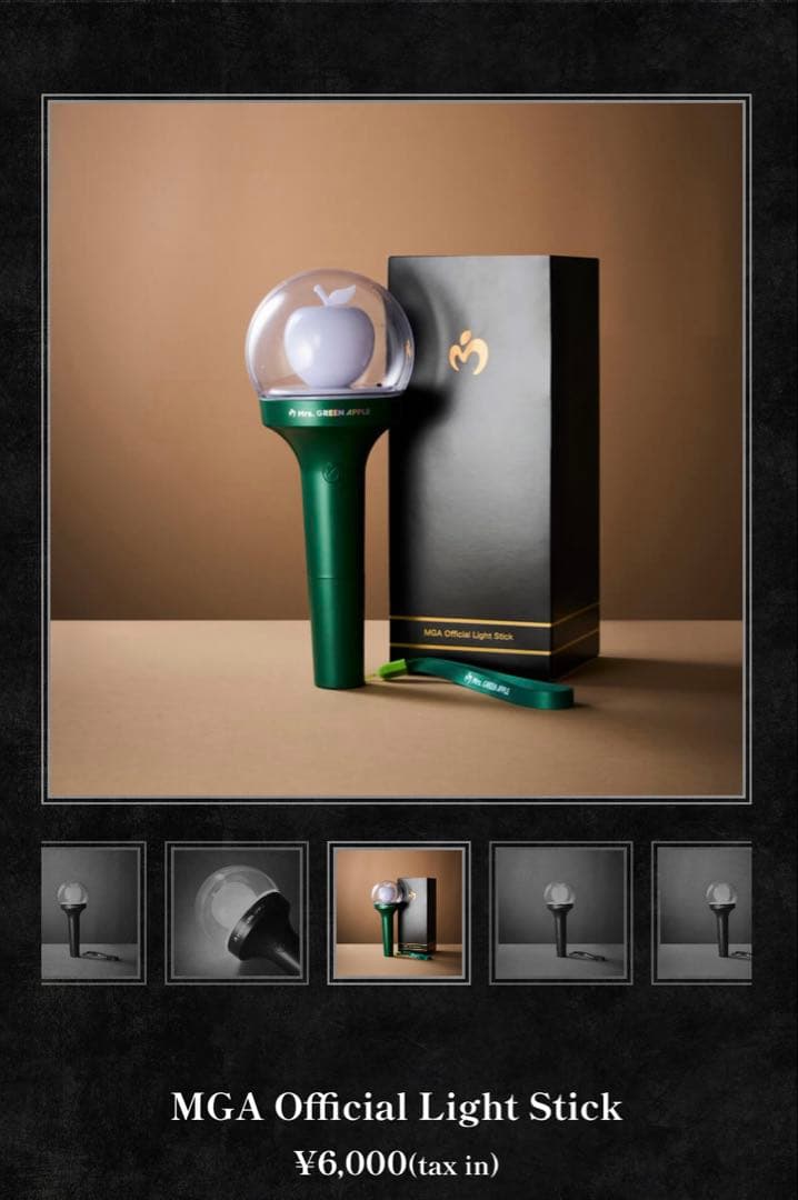 ミセスグリーンアップル バベルの塔 グッズ 3点セット タオルペンライ