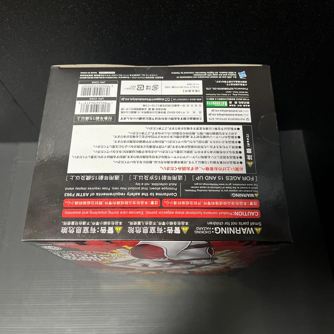 限定版　ドーン・モレノ　コトブキヤ　美少女シリーズ　G.I.JOE フィギュア