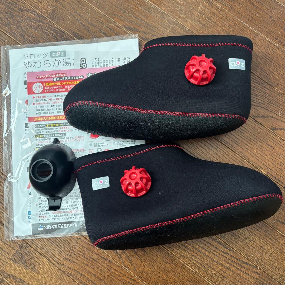 クロッツ やわらか湯たんぽ 足用 ショートタイプ Sサイズ - メルカリ