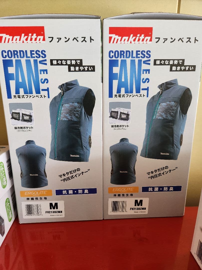 りゅうさま専用 マキタ空調服