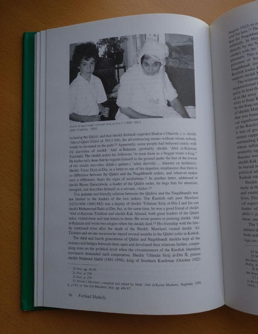 新品　イスラム神秘主義 ナクシュバンディー教団の本 Naqshbandis