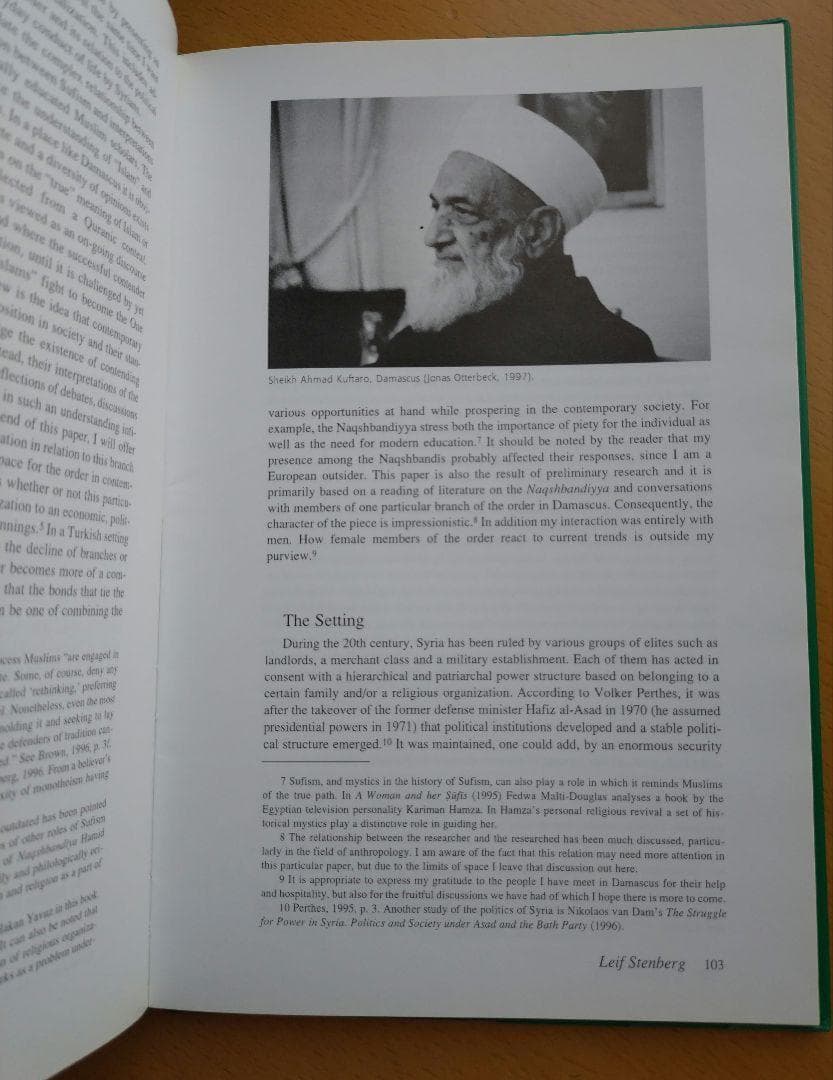 新品　イスラム神秘主義 ナクシュバンディー教団の本 Naqshbandis