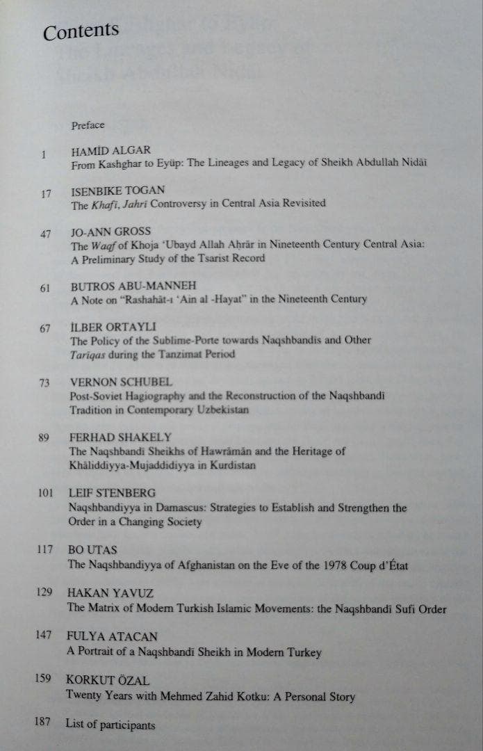 新品　イスラム神秘主義 ナクシュバンディー教団の本 Naqshbandis