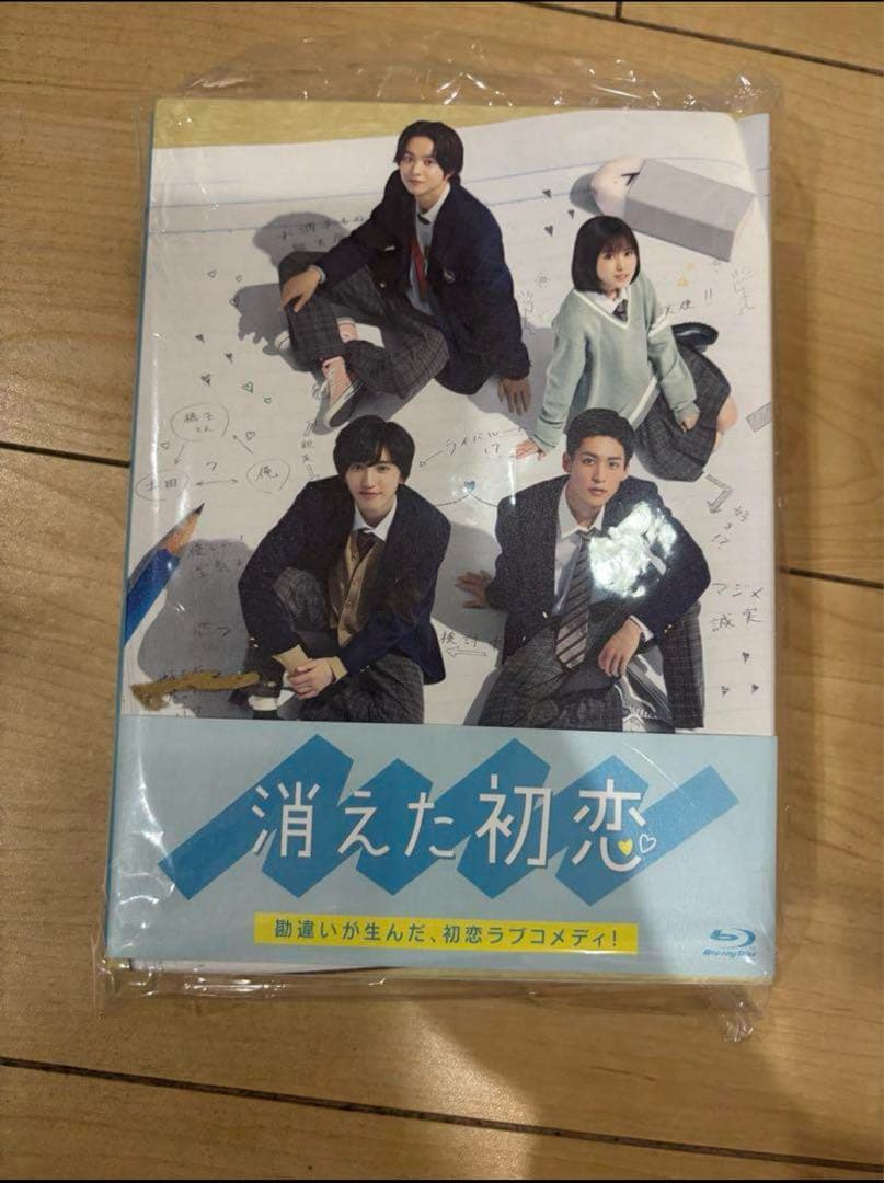 道枝駿佑 まとめ売り なにわ男子 約250点 セット - メルカリ