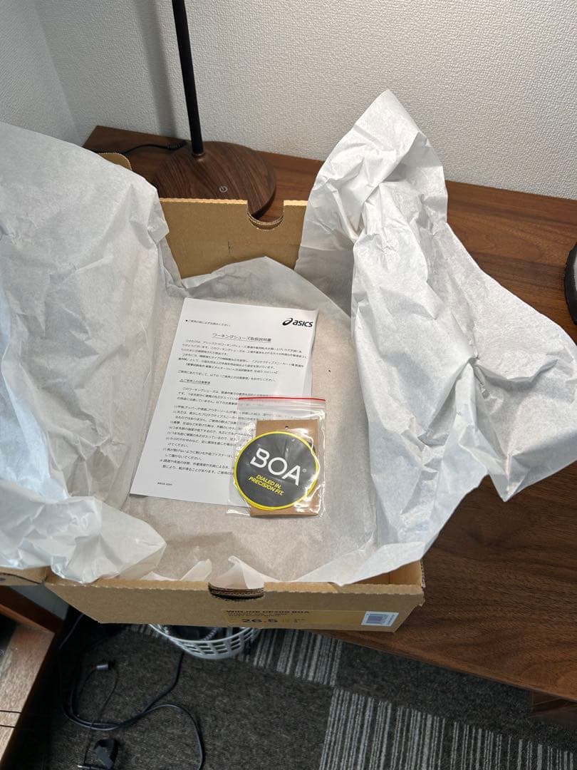 WINJOB CP209 BOA 安全靴 26.5cm