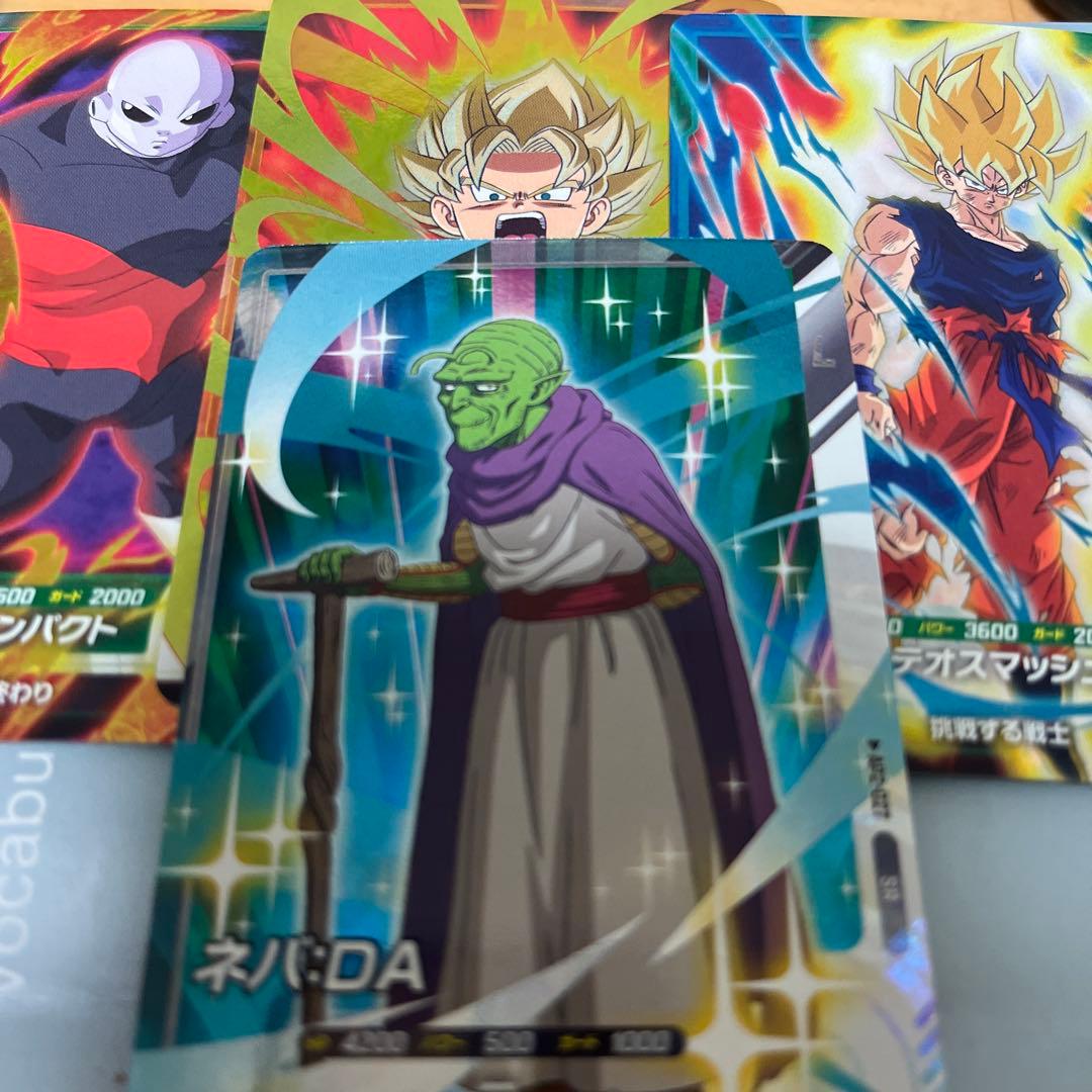 ネバ:DA ドラゴンボールスーパーダイバーズ - メルカリ