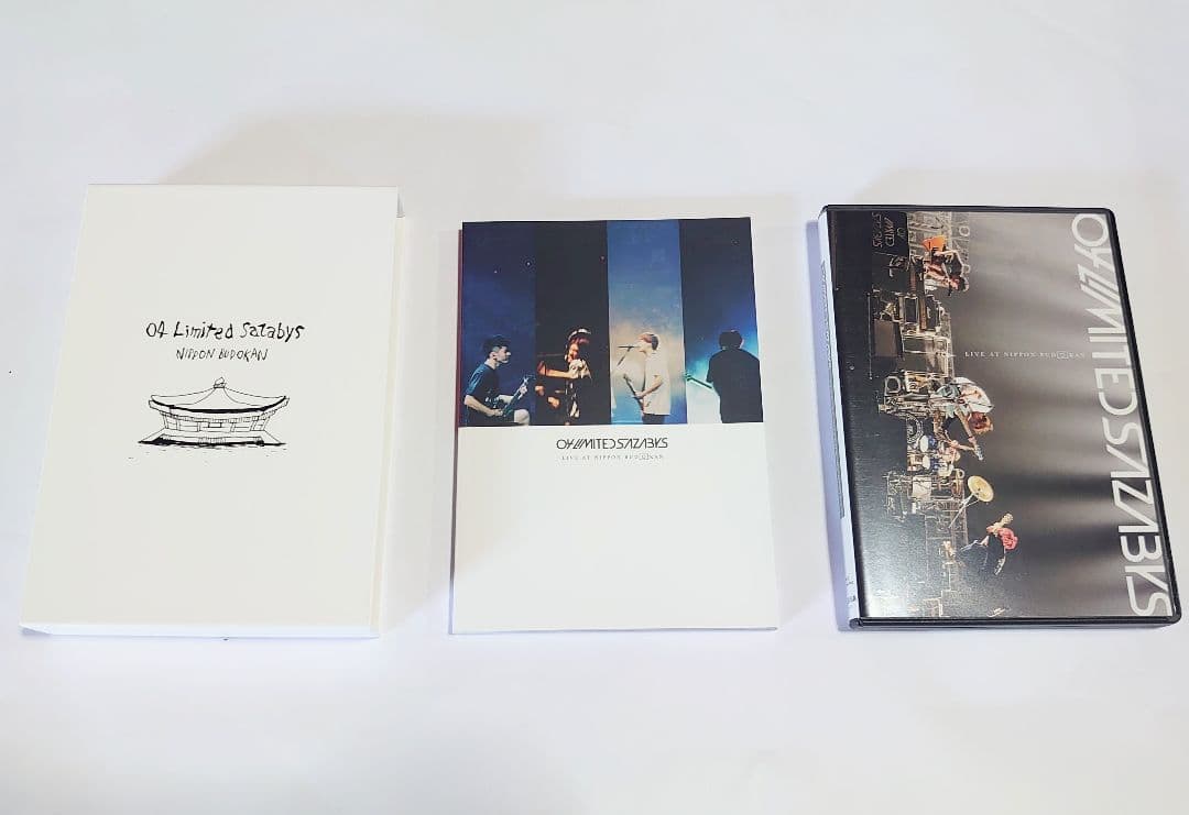 フォーリミ 10thと武道館ブルーレイと裏DVD 特典ポスターとクリア