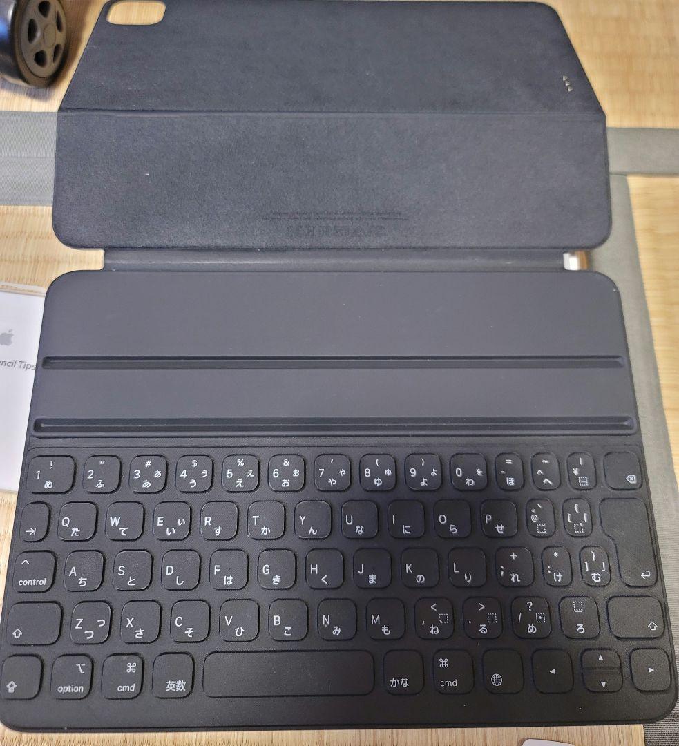 iPad Pro 11インチ 第2世代 ApplePencil キーボードセット