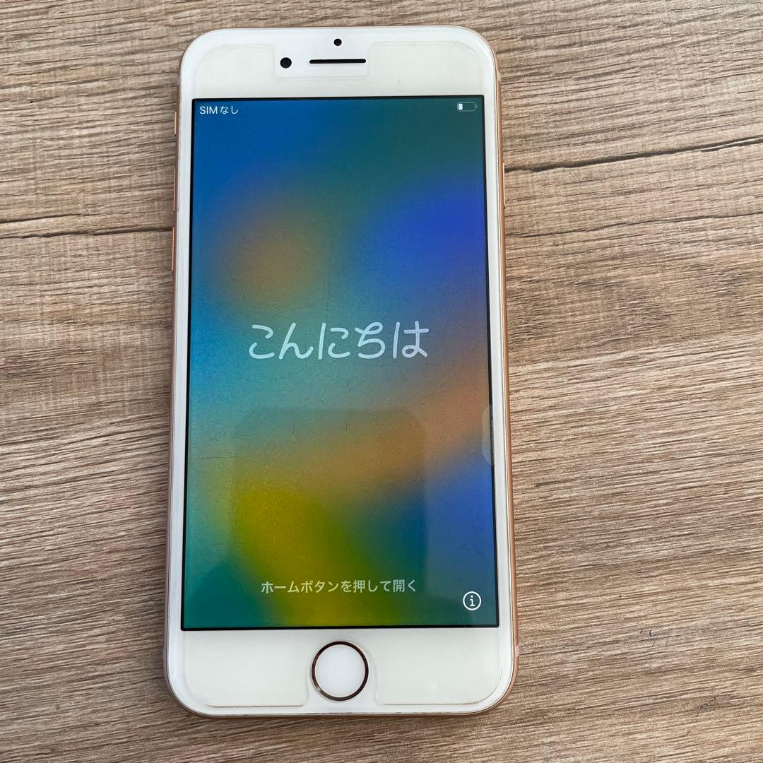 Apple iPhone 8ピンクゴールド SIMフリー 64G - メルカリ