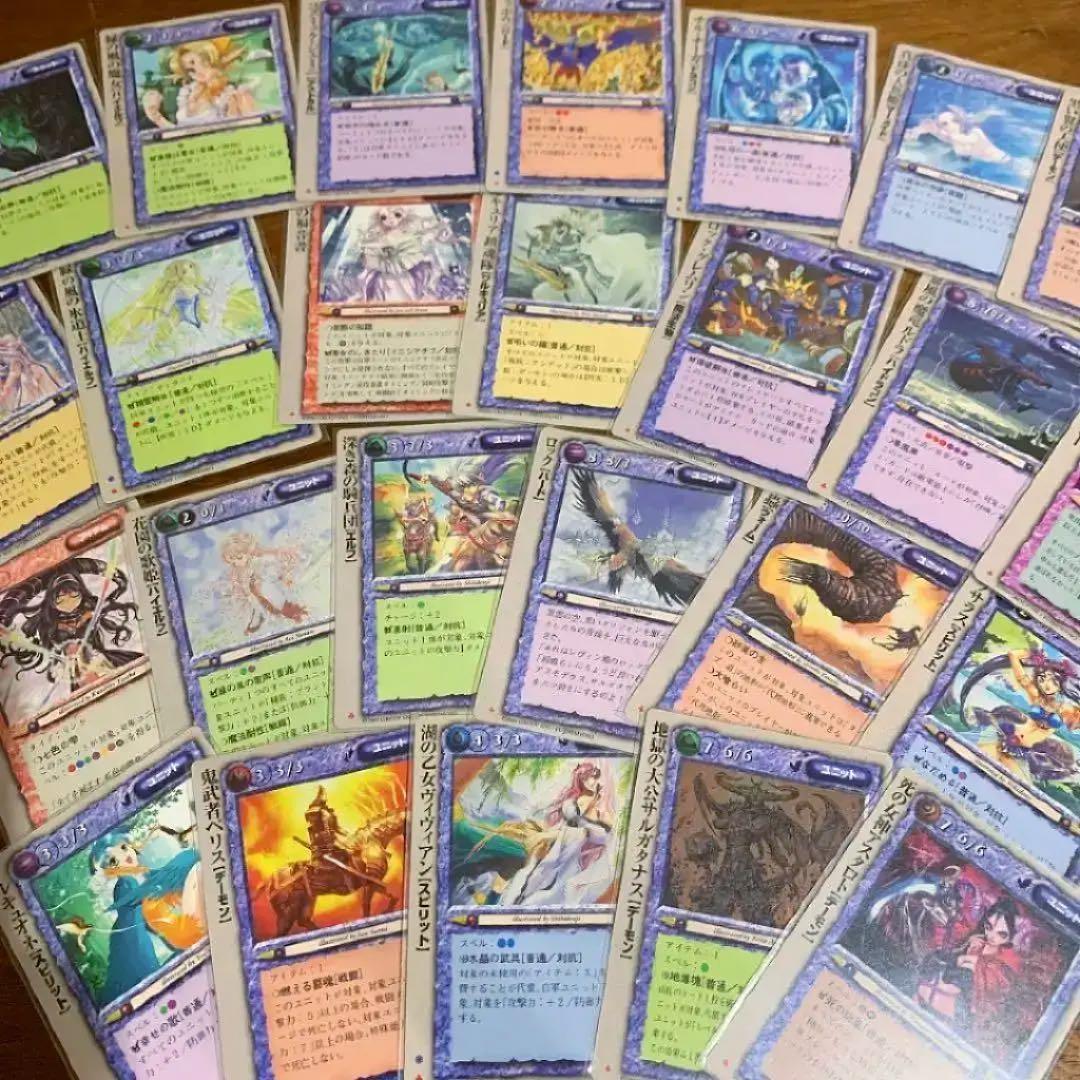モンスターコレクションTCGまとめ売り（バラ売りも可） - メルカリ